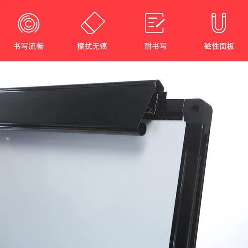 Складная портативная двусторонная магнитная трубка для письма, детская доска для рисования