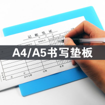 Student writing pad A4 Art hand pad plastic pad A5 writing board ZmLh0mrTzg