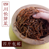 Sichuan Leshan Niuhua long sprouts 500g Old altar pickles Yibin burning noodles with four kg in bulk