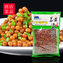 Sichuan Chenmeng drunkard peas 450g Hotel catering specialties Fried fruit vinegar fragrant golden beans two bags
