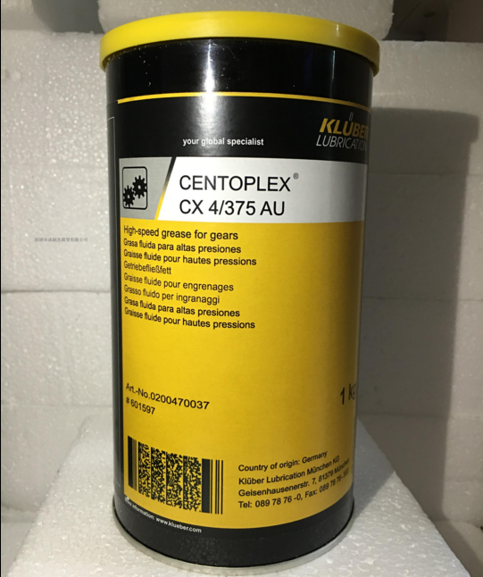 [USD 3.93] Kluber CENTOPLEX CX 4 375 AU kruble CX 4 375 AU High Speed