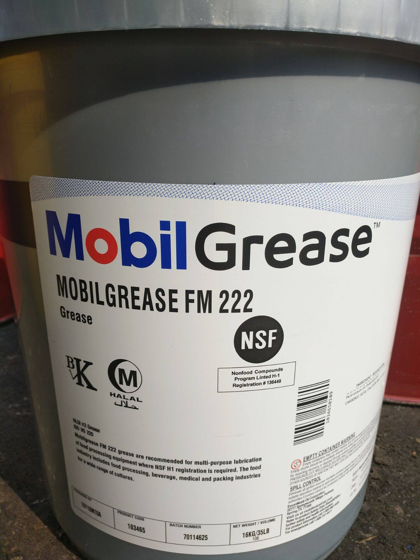 [USD 92.32] Mobil FM 222 Food Grade grease Mobilgrease FM 221 101 102