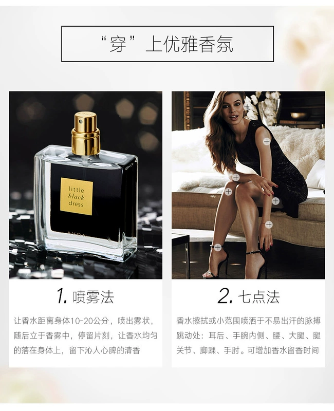 Avon Little Black Spray Spray Hương 50ml Ladies Long Last Fresh Fresh Frag Ghi chú Hoa tươi Quà tặng ngày của giáo viên - Nước hoa