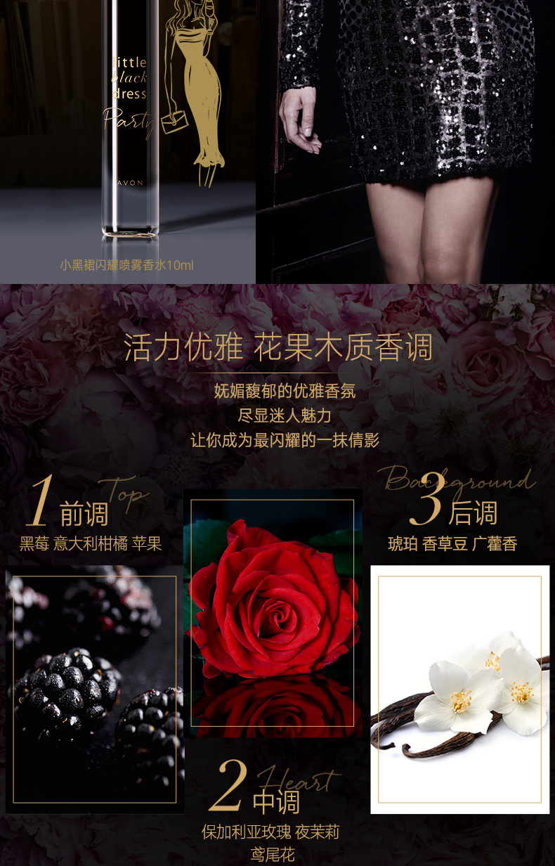 Avon ít màu đen đi nước hoa ngọc trai nước hoa hương thơm kéo dài hương thơm cô gái nhẹ hôm nay phun 10ml - Nước hoa nước hoa chanel n5