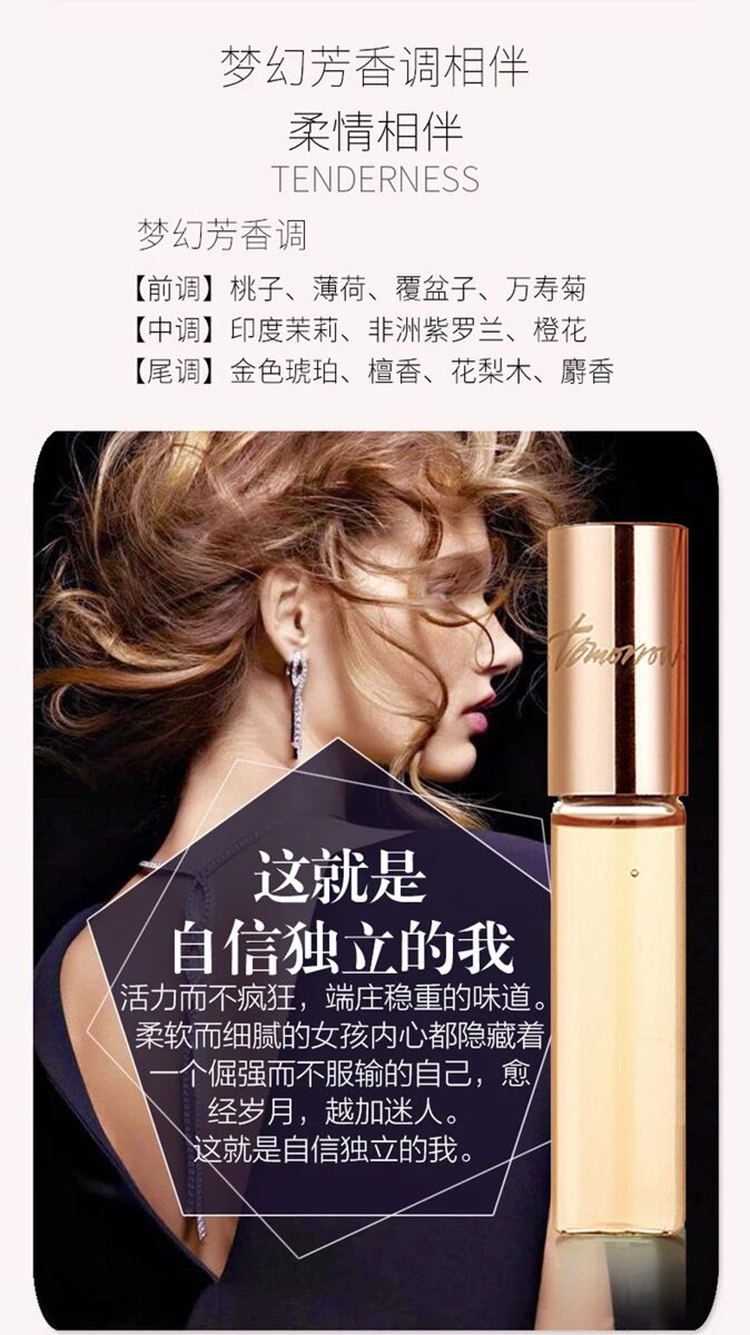 Avon ít màu đen đi nước hoa ngọc trai nước hoa hương thơm kéo dài hương thơm cô gái nhẹ hôm nay phun 10ml - Nước hoa nước hoa chanel n5