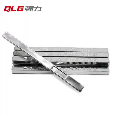 Strong national standard foot tin 63% wave soldering 6337 solder Rod low melting point electrical welding 63a500g 1kg tin block