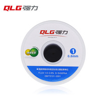 Strong No 1 50 degree solder wire 0 82 33 0mm thick welding machine with medium tin wire containing tin 50%
