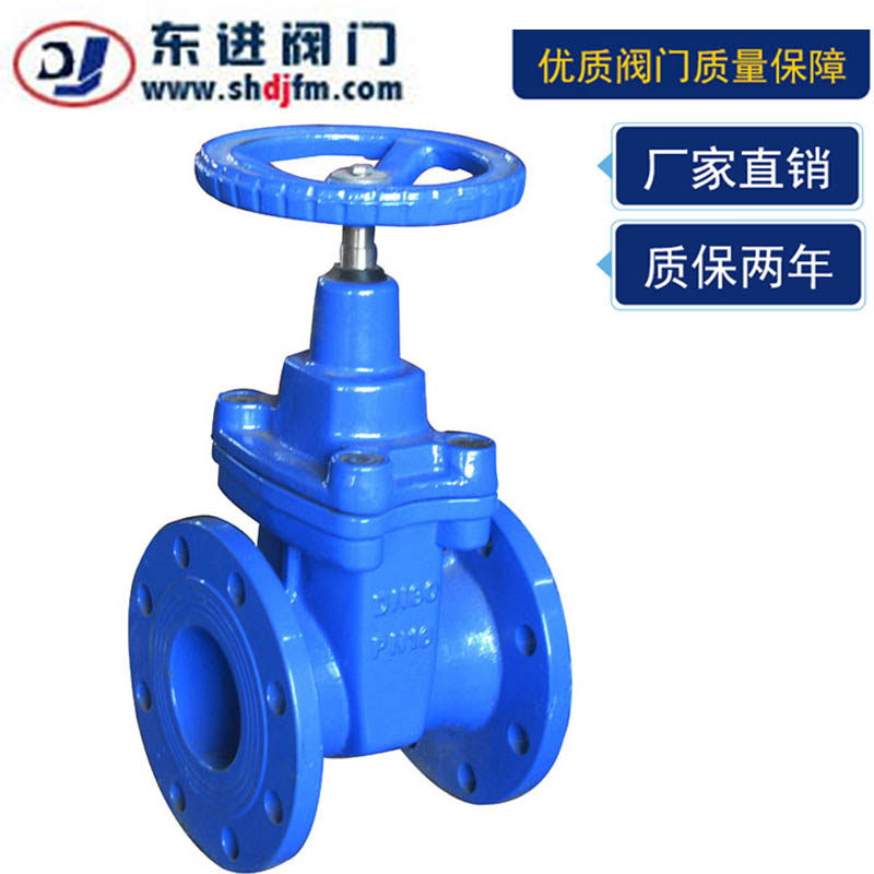 Soft-sealed gate valve Dark rod gate valve Tap water gate valve Elastic seat sealed dark rod gate valve Generally DN50-600