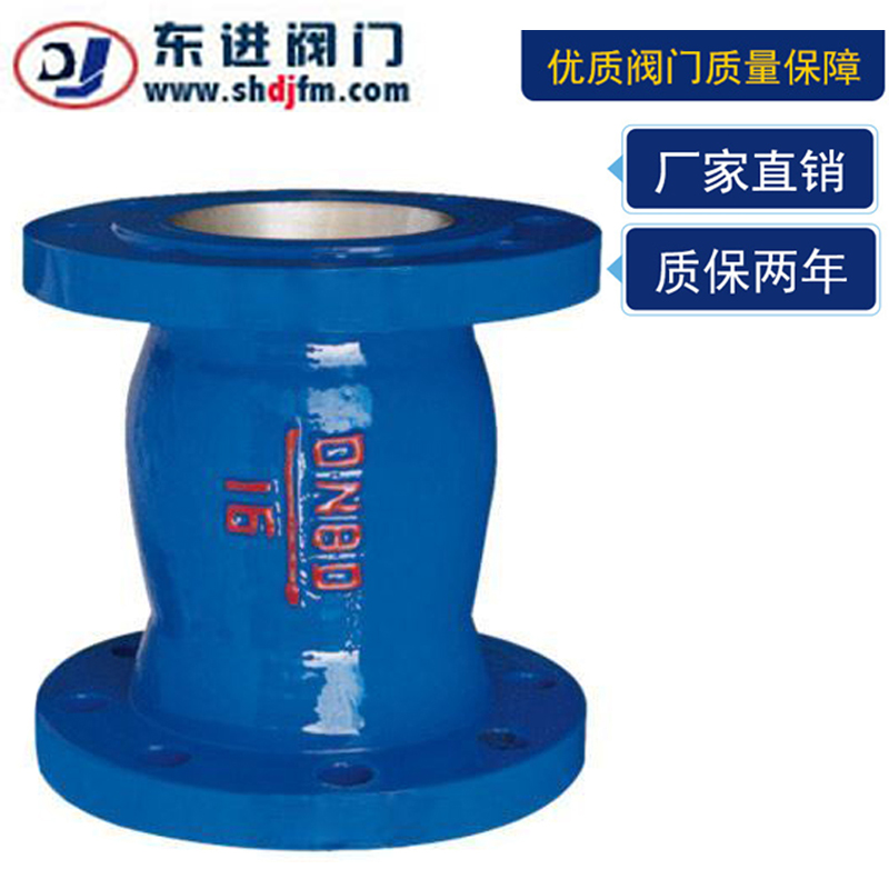 Check Valves Silent Check Valves Flanged Silent Cast Iron Check Valves DRVZ Silent Check Valves