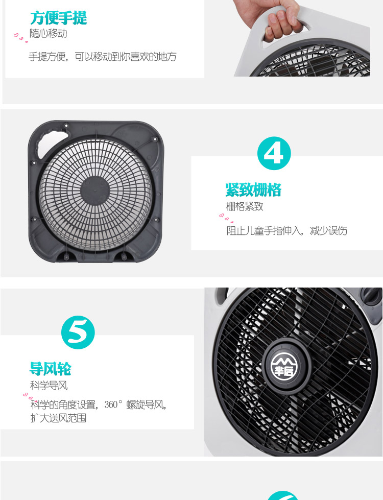 Quạt sạc pin hộ gia đình máy tính để bàn ký túc xá quạt cầm tay gió lớn câm quay lá quạt quạt may mắn - Quạt điện quạt yoobao