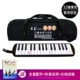 Chimei 32 Key Black Anzhen Soft Bag Full Set Set