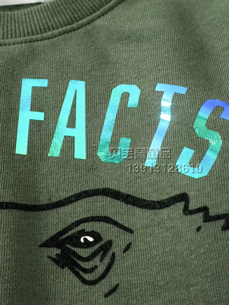 Не могу распознать исходный текст. Пожалуйста, предоставьте текст на латинице или китае.