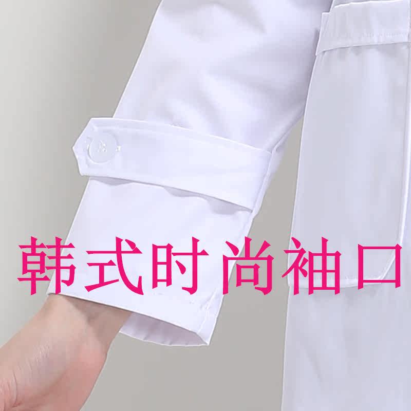 Tenue infirmière - Ref 1857060 Image 22