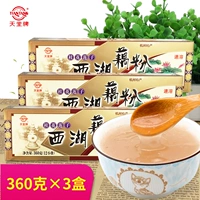 Райский бренд бренд Osmanthus Lotus Seed West Lake Fanfan Hangzhou Specialty Spearly Brawkets Small Bag Lotus Power