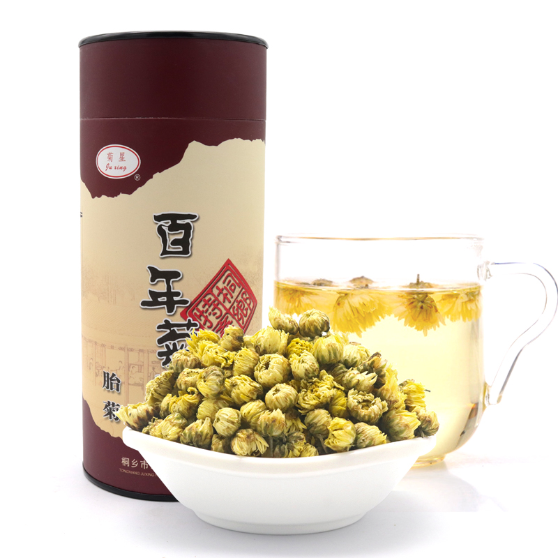 Chrysanthemum star fetal chrysanthemum century chrysanthemum fragrance 80g chrysanthemum canned Zhejiang Tongxiang specialty hang white chrysanthemum bud tea herbal tea