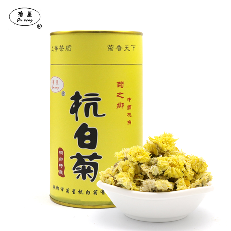 Chamomile Paper Canned Hang White Chrysanthemum 50 gr Chrysanthemum Flowers tea Flowers Flowers and Flower Tea Chrysanthemum Flowers of New Flower Chrysanthemum Flowers from Chrysanthemum Flowers