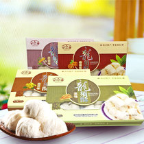 Hangzhou specialty Lihe Chun original sweet-scented osmanthus Sesame walnut flavor longshu 200g pastry snacks Gourmet Dessert