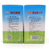 Qianjiang бренд xiaoshan radish Высушенные 500 г рисового соуса маленькие сумки для хрустящей редьки кимчи соленые огурцы