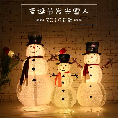 Christmas luminous snowman wrought iron shopping mall large scene decoration 1 2 meters 1 8 meters 1 5 iron art snowman with lamp