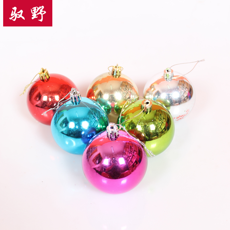 Yuye Christmas decoration electroplating ball hotel KTV Christmas tree decoration props 5CM7CM10CM decoration ball