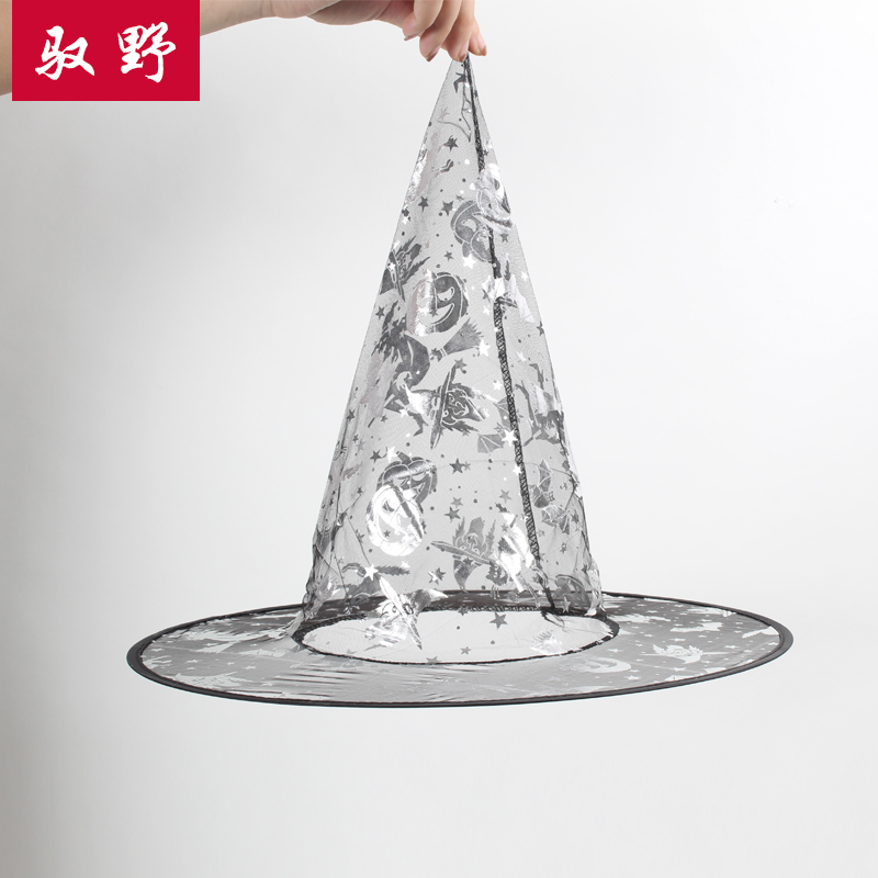 Halloween ghost festival adult children pumpkin hat witch hat festival dance party COS dress up props costumes