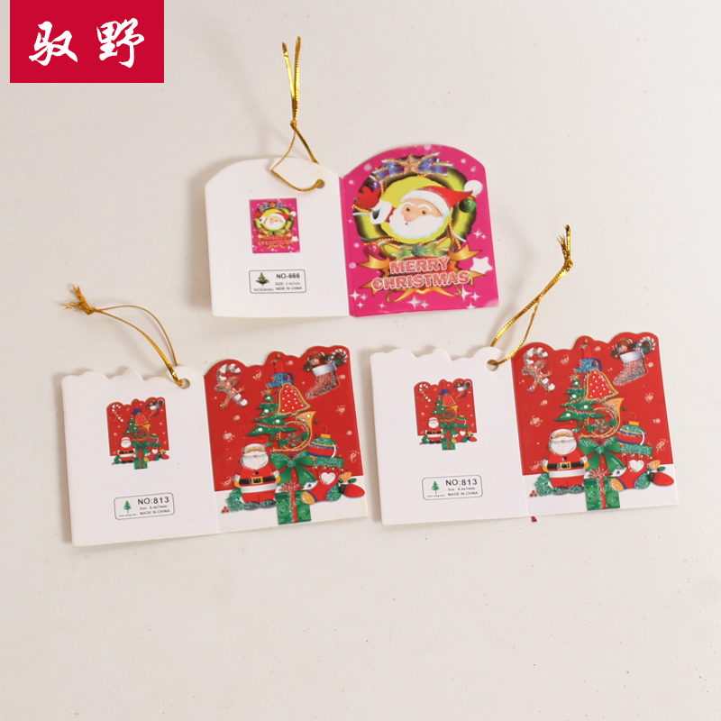 Yaino Christmas Decorations Wishing Kayer Birthday Greeting Card Yeyer Tree Pendant Christmas Old Man Snowman Blessing Card