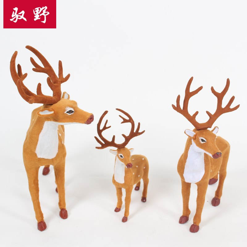 Yunye Christmas Deer Christmas Elk Christmas decorations Scene decoration Christmas decoration supplies Window store ornaments