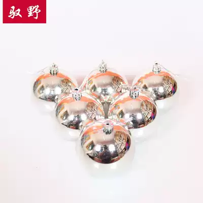Christmas plating decoration color ball silver ball Hotel Mall festival decoration props Christmas tree decoration ball