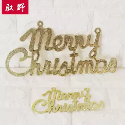 Christmas decoration English alphabet card Merry Christmas Christmas tree hanging piece Holiday decoration props