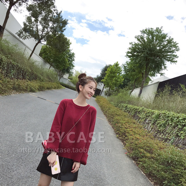 Support téléphone portable BABYCASE - Ref 1355606 Image 11