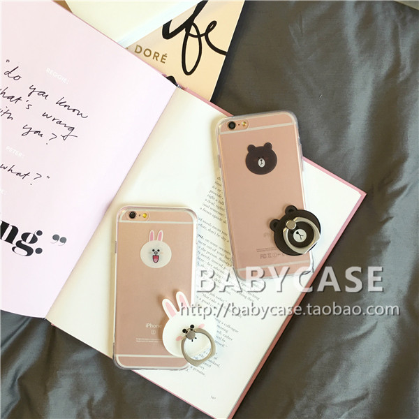 Support téléphone portable BABYCASE - Ref 1363521 Image 9