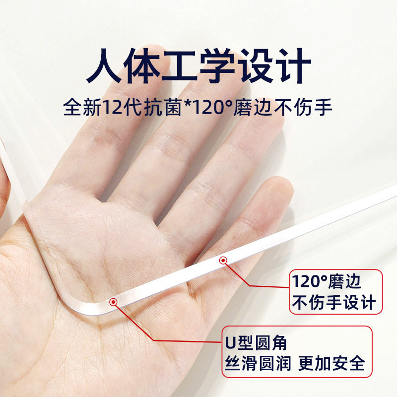 居然超透明桌垫企业店铺