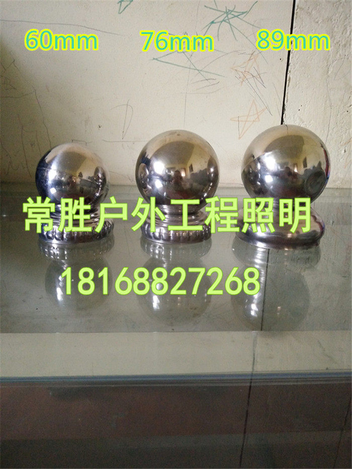 Monitor upright rod stainless steel waterproof ball waterproof cap upright rod Top drain ball decorative ball