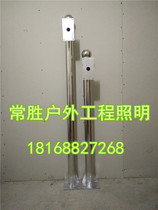 Stainless steel monitoring pole Bolt machine monitoring Rod double-head monitoring Rod three-head monitoring Rod outdoor community pole