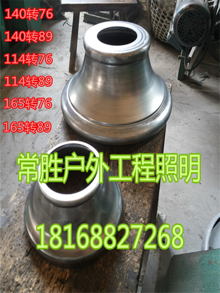 Monitor Upright Pole Decorative turning piece Streetlamp Lever Yard lamp-lever changing diameter sleeve Size head Decorative Accessories