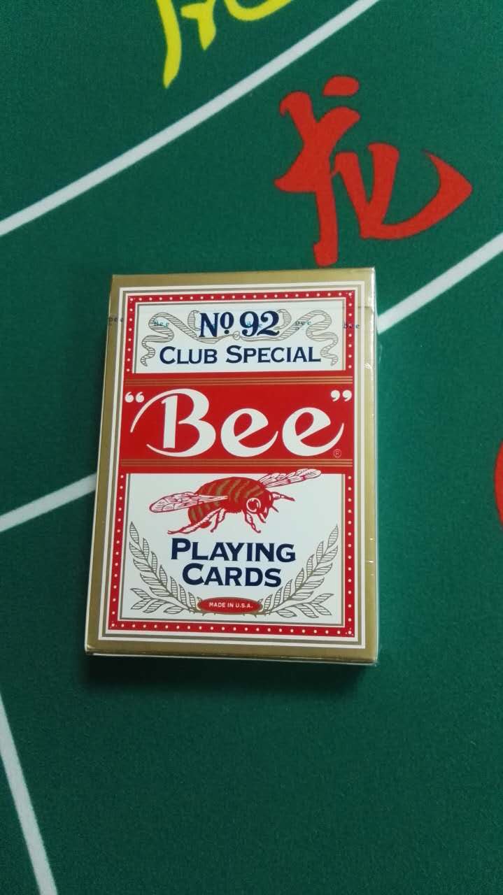 The homemade honeybee card
