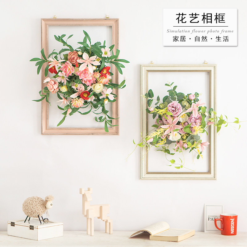 Home interior wall decoration silk flower wall hanging photo frame flower art fake flower simulation flower bouquet picture frame set wall decoration