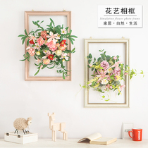 Home Indoor Wall Decoration Silk Flower Wall-mounted Photo Frame Flower Art Fake Flower Bouquet Simulation Flower Bouquet Frame Suit Wall Decoration