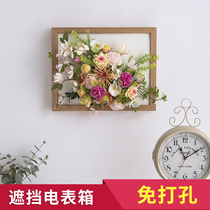 Meter box shielding decoration simulation flower wall hanging decoration creative room wall plant wall hanging fake flower ornaments
