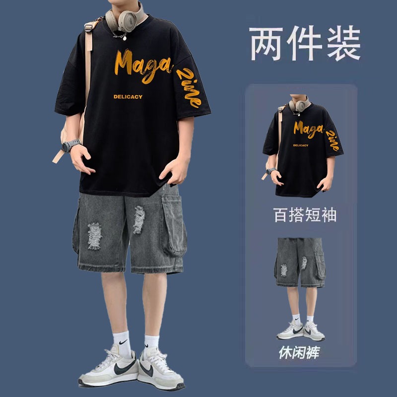 <!--夏季港风短袖t恤男搭配盐系男友风牛仔短裤潮牌套装男休闲两件套-->
