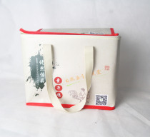 Customized PVC insulation bag frozen meat freezer bag color insulation bag custom-made