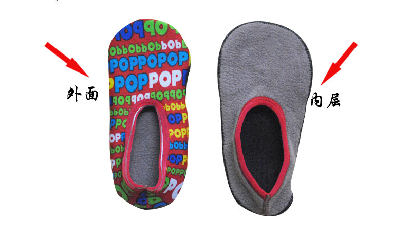 Chaussettes enfant - Ref 2106950 Image 11