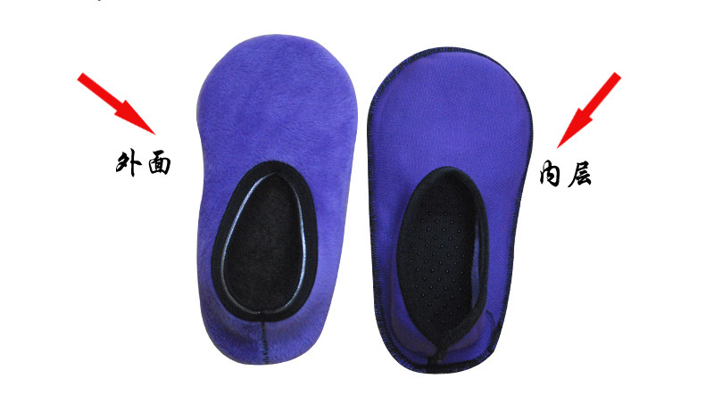 Chaussettes enfant - Ref 2107124 Image 9