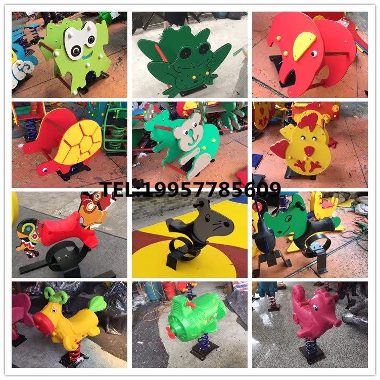 Kindergarten Community Park Playground Rocking Music Spring Rocking Horse Children Outdoor Plastic PE Board Trojan Horse Toy