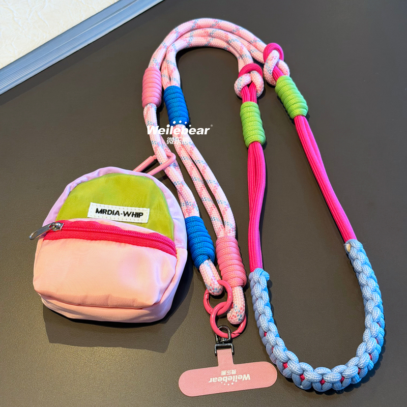 Trendy Color-Block Woven Phone Lanyard Crossbody Coin Purse Earphone Storage Small Bag Anti-Lost Portable Shoulder Strap Hanging Chain Trendy Color-Block Woven Phone Lanyard Crossbody Coin Purse Earphone Storage Small Bag Anti-Lost Portable Shoulder Strap Hanging Chain