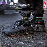 New balance, беговые кроссовки подходит для мужчин и женщин для скалозалания, повседневная обувь