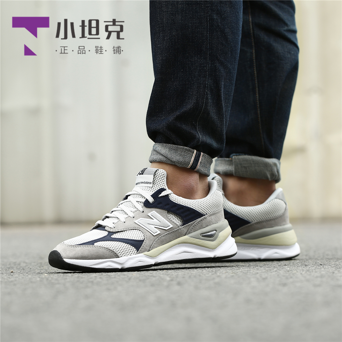 nb x90