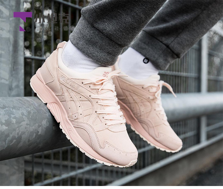 ASICS yasehi GEL-LYTE V ​​giày nam và nữ màu gradient phù hợp với giày chạy bộ retro H7Z2L-0000 0202 giày thể thao nữ trắng