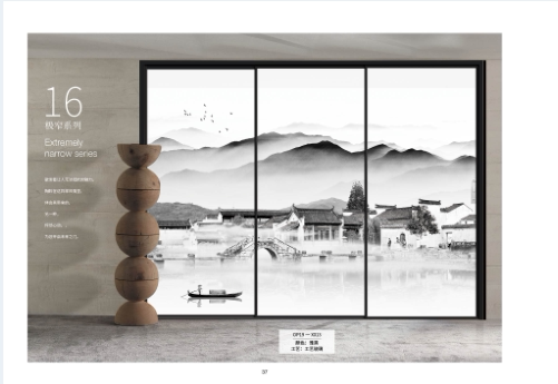 Europie Aluminum Alloy Fashion Extremely Narrow Series OP19-X013