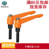 Fixed handle CLDM baking lacquered external thread handle L type fastening handle with adjustable handle orange handle the handle